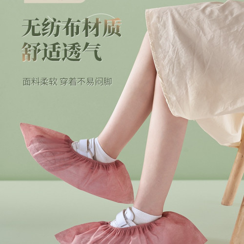 一次性鞋套家用室內兒童無紡布加厚防滑小學生微機房用耐磨腳套 一次性鞋套家用室內兒童無紡布加厚防滑小學生微機房用耐磨腳套