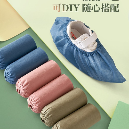 一次性鞋套家用室內兒童無紡布加厚防滑小學生微機房用耐磨腳套 一次性鞋套家用室內兒童無紡布加厚防滑小學生微機房用耐磨腳套