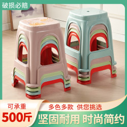 塑膠凳子家用加厚客廳椅子成人特厚熟膠高凳餐桌登子朔料方板凳