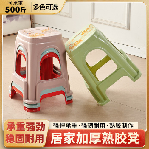 塑膠凳子家用加厚客廳椅子成人特厚熟膠高凳餐桌登子朔料方板凳 塑膠凳子家用加厚客廳椅子成人特厚熟膠高凳餐桌登子朔料方板凳