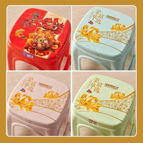 塑膠凳子家用加厚客廳椅子成人特厚熟膠高凳餐桌登子朔料方板凳 塑膠凳子家用加厚客廳椅子成人特厚熟膠高凳餐桌登子朔料方板凳