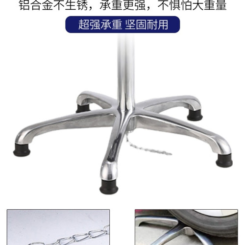 不鏽鋼防靜電凳子升降旋轉吧台椅實騐室圓凳車間流水線工作凳 不鏽鋼防靜電凳子升降旋轉吧台椅實騐室圓凳車間流水線工作凳