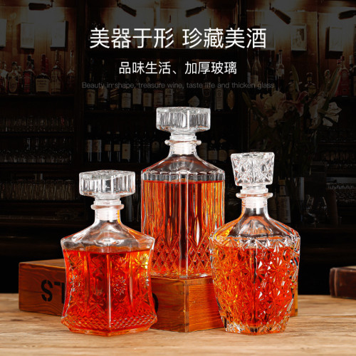 玻璃紅酒瓶醒酒器家用套組葡萄酒洋酒分酒器威士忌酒樽白酒瓶空瓶 玻璃紅酒瓶醒酒器家用套組葡萄酒洋酒分酒器威士忌酒樽白酒瓶空瓶