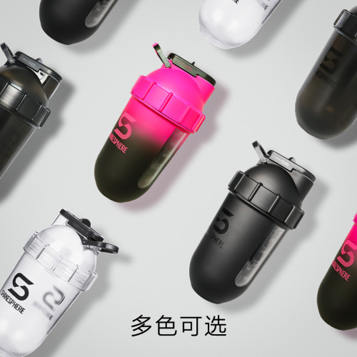 蛋白質粉搖搖杯運動水杯男生蛋白粉搖杯健身杯子 蛋白質粉搖搖杯運動水杯男生蛋白粉搖杯健身杯子