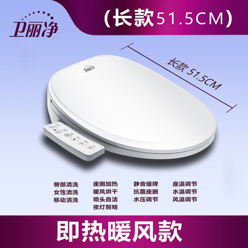智能馬桶蓋全自動家用小電動加熱沖洗即熱翻蓋坐便蓋板 智能馬桶蓋全自動家用小電動加熱沖洗即熱翻蓋坐便蓋板