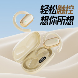 新款x96 藍牙耳機無線調節掛耳式運動超長續航