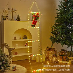 WOW聖誕梯子燈牆壁裝飾梯子燈節日氛圍裝飾聖誕老人爬梯燈
