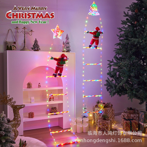 WOW聖誕梯子燈牆壁裝飾梯子燈節日氛圍裝飾聖誕老人爬梯燈 WOW聖誕梯子燈牆壁裝飾梯子燈節日氛圍裝飾聖誕老人爬梯燈