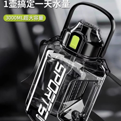 水杯大號大容量2025新款男運動水壺噸桶噸太空杯子頓頓水桶大肚杯 水杯大號大容量2025新款男運動水壺噸桶噸太空杯子頓頓水桶大肚杯