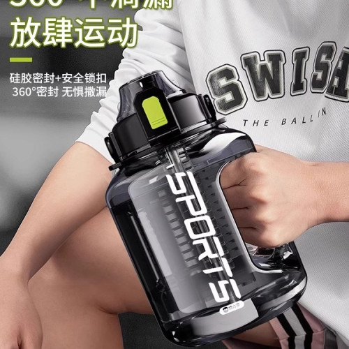 水杯大號大容量2025新款男運動水壺噸桶噸太空杯子頓頓水桶大肚杯 水杯大號大容量2025新款男運動水壺噸桶噸太空杯子頓頓水桶大肚杯