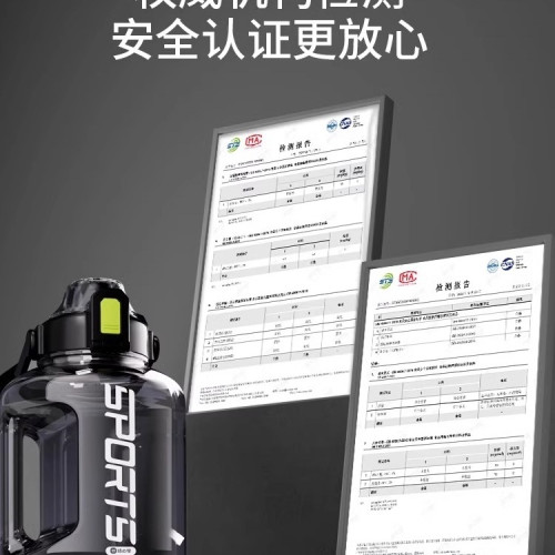 水杯大號大容量2025新款男運動水壺噸桶噸太空杯子頓頓水桶大肚杯 水杯大號大容量2025新款男運動水壺噸桶噸太空杯子頓頓水桶大肚杯