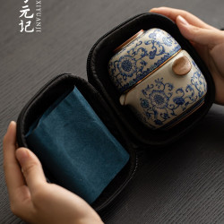 青花汝窰一壺兩杯戶外旅行茶具套裝可攜式包茶壺茶杯一人飲快客杯