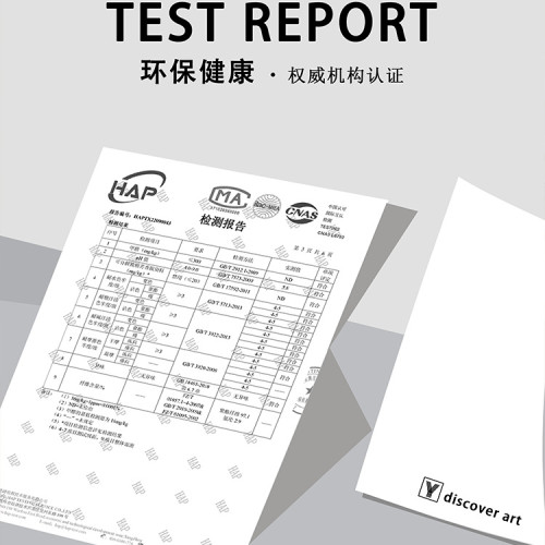 【語織相伴】奶油風防貓抓全包客廳定 做保護罩靠背沙發墊套坐墊