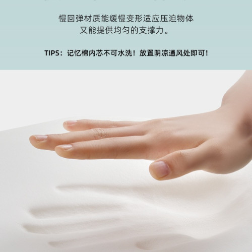 小學生坐墊屁墊教室兒童凳子椅子高中生加厚座墊防屁股痛夏季 小學生坐墊屁墊教室兒童凳子椅子高中生加厚座墊防屁股痛夏季