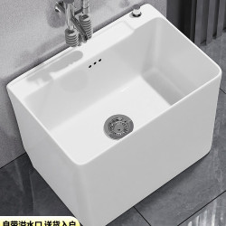 拖把池家用衛生間拖布池陶瓷大小號落地款陽台拖把盆水池子