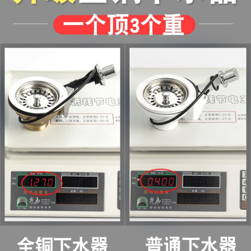 拖把池家用衛生間拖布池陶瓷大小號落地款陽台拖把盆水池子 拖把池家用衛生間拖布池陶瓷大小號落地款陽台拖把盆水池子