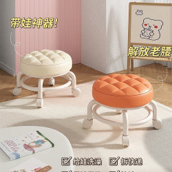 萬向輪小凳子護腰家用加厚靜音軟包靠背小椅子滑輪矮凳移動久坐
