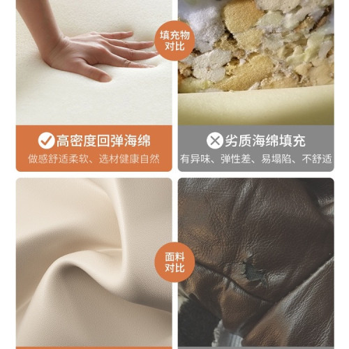 萬向輪小凳子護腰家用加厚靜音軟包靠背小椅子滑輪矮凳移動久坐 萬向輪小凳子護腰家用加厚靜音軟包靠背小椅子滑輪矮凳移動久坐