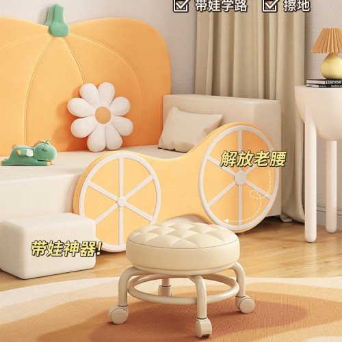 萬向輪小凳子護腰家用加厚靜音軟包靠背小椅子滑輪矮凳移動久坐 萬向輪小凳子護腰家用加厚靜音軟包靠背小椅子滑輪矮凳移動久坐