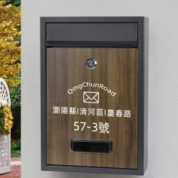 彩色圖文信箱密碼鎖室外防雨門口掛牆復古裝飾郵筒幼兒