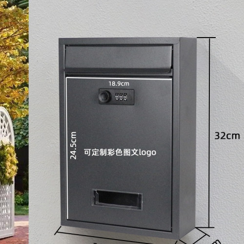 彩色圖文信箱密碼鎖室外防雨門口掛牆復古裝飾郵筒幼兒 彩色圖文信箱密碼鎖室外防雨門口掛牆復古裝飾郵筒幼兒