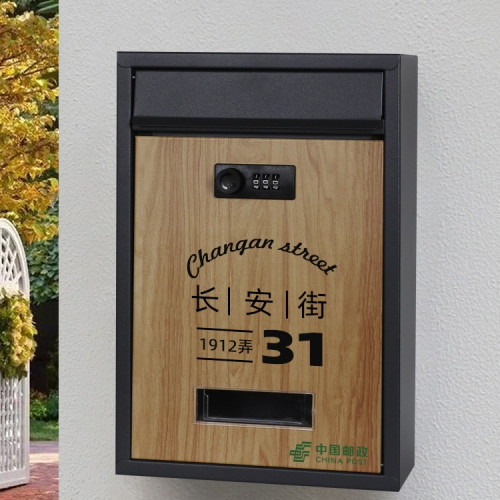 彩色圖文信箱密碼鎖室外防雨門口掛牆復古裝飾郵筒幼兒 彩色圖文信箱密碼鎖室外防雨門口掛牆復古裝飾郵筒幼兒