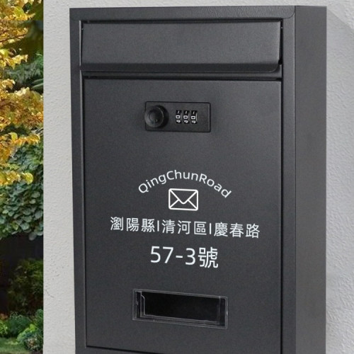 彩色圖文信箱密碼鎖室外防雨門口掛牆復古裝飾郵筒幼兒 彩色圖文信箱密碼鎖室外防雨門口掛牆復古裝飾郵筒幼兒