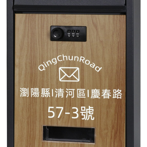 彩色圖文信箱密碼鎖室外防雨門口掛牆復古裝飾郵筒幼兒 彩色圖文信箱密碼鎖室外防雨門口掛牆復古裝飾郵筒幼兒