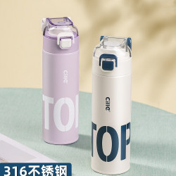 保溫杯兒童水杯學生上學大容量杯子男女生高顔值可攜式水壺