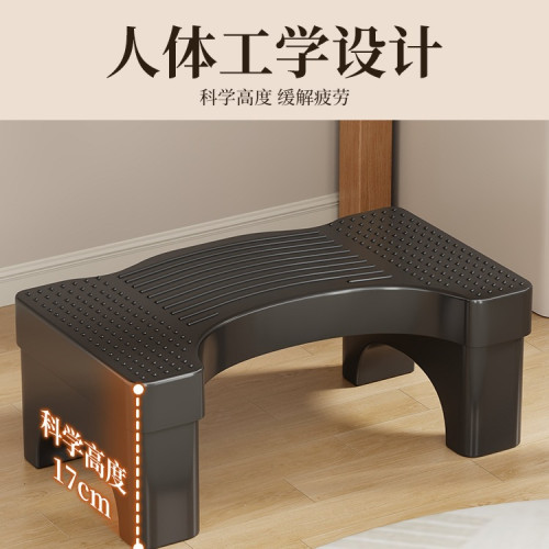 辦公室腳踏墊腳凳腳蹬桌下腳踏板兒童擱腳放腿踩腳凳搭腿踏板 辦公室腳踏墊腳凳腳蹬桌下腳踏板兒童擱腳放腿踩腳凳搭腿踏板