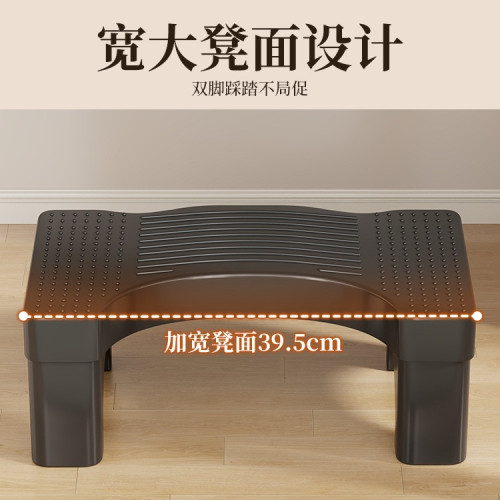 辦公室腳踏墊腳凳腳蹬桌下腳踏板兒童擱腳放腿踩腳凳搭腿踏板 辦公室腳踏墊腳凳腳蹬桌下腳踏板兒童擱腳放腿踩腳凳搭腿踏板