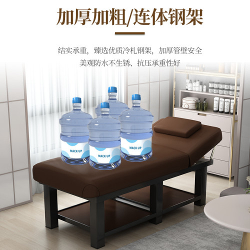 美容床美容院按摩床理療床推拿床折曡家用艾灸紋綉美睫床帶洞 美容床美容院按摩床理療床推拿床折曡家用艾灸紋綉美睫床帶洞
