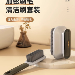 鞋刷子刷鞋家用洗鞋刷子洗衣刷子清潔刷軟毛刷鞋刷子鞋衣