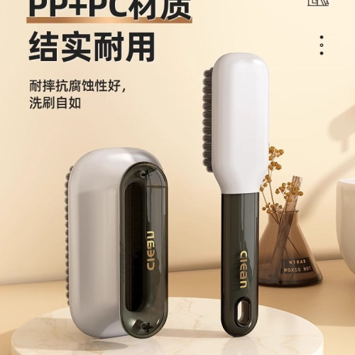 鞋刷子刷鞋家用洗鞋刷子洗衣刷子清潔刷軟毛刷鞋刷子鞋衣 鞋刷子刷鞋家用洗鞋刷子洗衣刷子清潔刷軟毛刷鞋刷子鞋衣