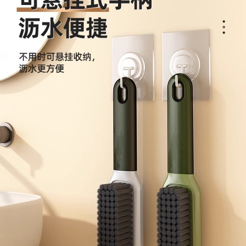 鞋刷子刷鞋家用洗鞋刷子洗衣刷子清潔刷軟毛刷鞋刷子鞋衣 鞋刷子刷鞋家用洗鞋刷子洗衣刷子清潔刷軟毛刷鞋刷子鞋衣