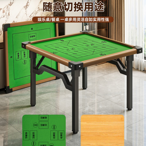 摜蛋桌家用折曡桌小戶型餐桌棋牌麻將桌子出租屋正方形四方桌 摜蛋桌家用折曡桌小戶型餐桌棋牌麻將桌子出租屋正方形四方桌