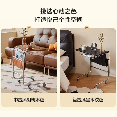 創意可移動茶幾家用沙發旁置物架客廳邊櫃帶輪邊桌臥室床頭小茶幾 創意可移動茶幾家用沙發旁置物架客廳邊櫃帶輪邊桌臥室床頭小茶幾