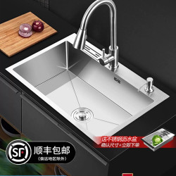 廚房水槽304不鏽鋼手工拉絲加厚單槽家用洗菜盆洗碗槽水池台下盆