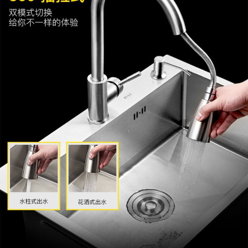 廚房水槽304不鏽鋼手工拉絲加厚單槽家用洗菜盆洗碗槽水池台下盆