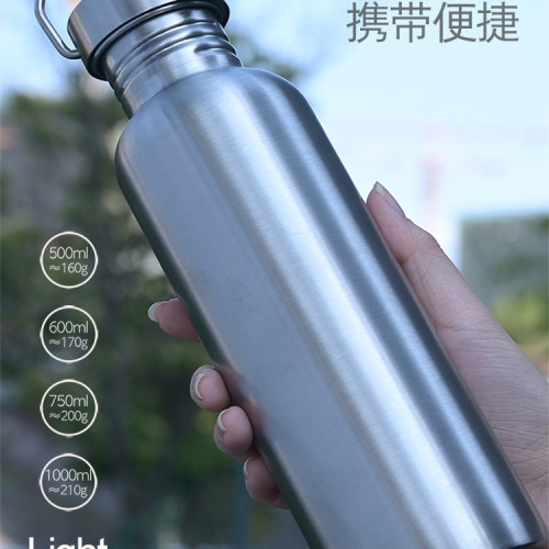 食品級304不鏽鋼單層水杯戶外運動水壺全鋼酒壺密封口杯杯子水瓶 食品級304不鏽鋼單層水杯戶外運動水壺全鋼酒壺密封口杯杯子水瓶