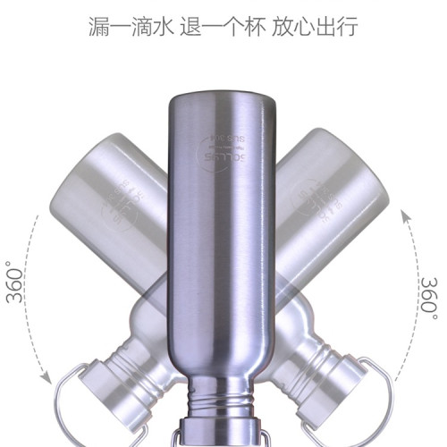 食品級304不鏽鋼單層水杯戶外運動水壺全鋼酒壺密封口杯杯子水瓶 食品級304不鏽鋼單層水杯戶外運動水壺全鋼酒壺密封口杯杯子水瓶