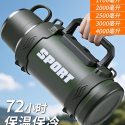 保溫壺大容量保溫杯外出可攜式水壺車用熱水壺宿舍學生2025新款家用