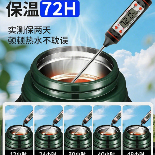 保溫壺大容量保溫杯外出可攜式水壺車用熱水壺宿舍學生2025新款家用 保溫壺大容量保溫杯外出可攜式水壺車用熱水壺宿舍學生2025新款家用