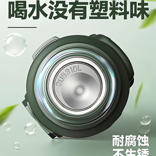 保溫壺大容量保溫杯外出可攜式水壺車用熱水壺宿舍學生2025新款家用 保溫壺大容量保溫杯外出可攜式水壺車用熱水壺宿舍學生2025新款家用