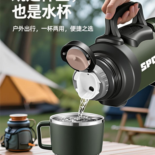 保溫壺大容量保溫杯外出可攜式水壺車用熱水壺宿舍學生2025新款家用 保溫壺大容量保溫杯外出可攜式水壺車用熱水壺宿舍學生2025新款家用