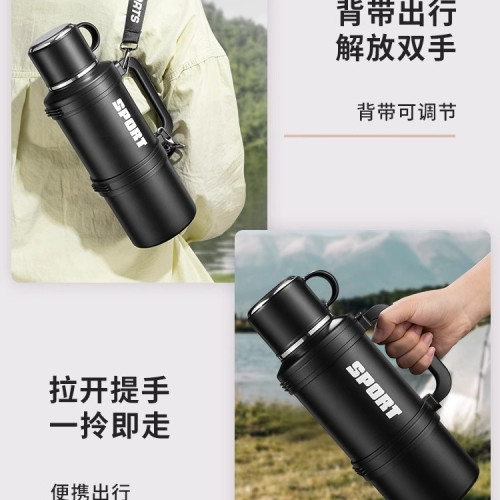 保溫壺大容量保溫杯外出可攜式水壺車用熱水壺宿舍學生2025新款家用 保溫壺大容量保溫杯外出可攜式水壺車用熱水壺宿舍學生2025新款家用