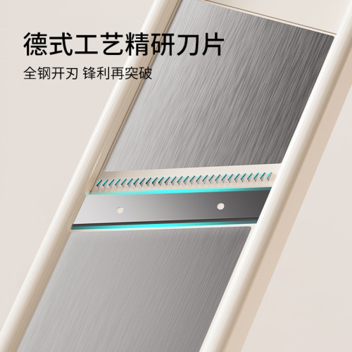 多功能切菜神器家用廚房不傷手蔬菜切絲擦絲器切片機土豆絲刨絲器 多功能切菜神器家用廚房不傷手蔬菜切絲擦絲器切片機土豆絲刨絲器