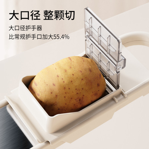 多功能切菜神器家用廚房不傷手蔬菜切絲擦絲器切片機土豆絲刨絲器 多功能切菜神器家用廚房不傷手蔬菜切絲擦絲器切片機土豆絲刨絲器