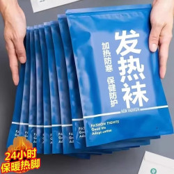 自髮熱襪子防寒加熱睡覺暖腳睡眠保暖腳寒暖足腳底中筒吸汗