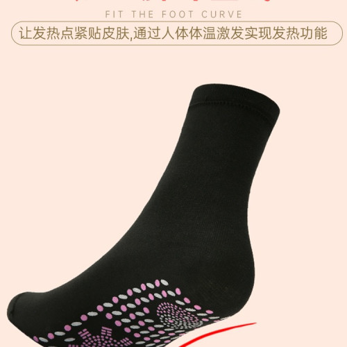 自髮熱襪子防寒加熱睡覺暖腳睡眠保暖腳寒暖足腳底中筒吸汗 自髮熱襪子防寒加熱睡覺暖腳睡眠保暖腳寒暖足腳底中筒吸汗